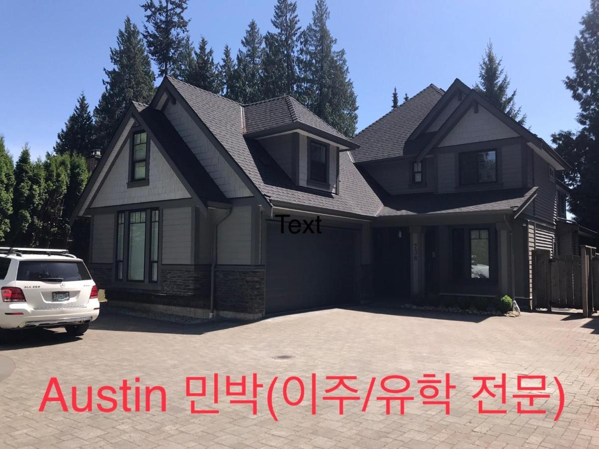 Vancouver Austin Guesthouse Coquitlam Exterior photo